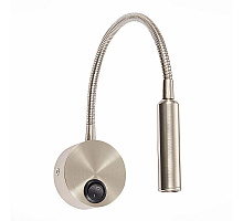 Спот ST Luce Bersone ST653.131.01