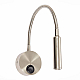 Бра ST Luce Bersone ST653.131.01