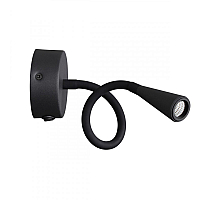 Бра Odeon Light 4254/3WL