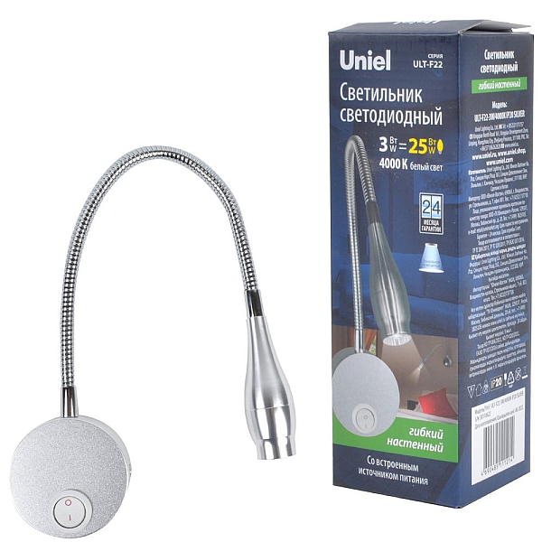 Бра Uniel ULT-F22-3W/4000K IP20 Silver UL-00004241