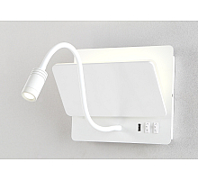 Бра Crystal Lux DUO AP9W LED WH