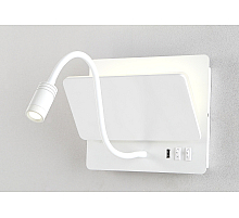 Бра Crystal Lux DUO AP9W LED WH
