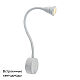 Бра Arte Lamp A7603AP-1WH