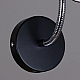Бра Reluce 04001-0.2-01 BK