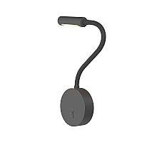 Бра Maytoni Stem C035WL-L3B3K