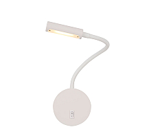 Бра Maytoni Stem C035WL-L3W3K