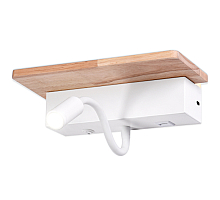 Бра Ambrella Light Wallers FW290