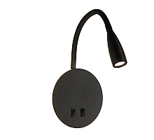 Гибкое бра AM Group AM484 BK