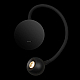Бра Loft IT Point 10254 Black