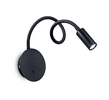 Бра Ideal Lux Focus-2 AP1 Nero 203195