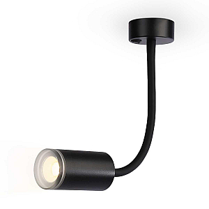 Спот Ambrella Light Wall FW2470
