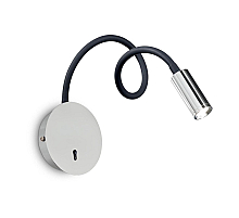 Бра Ideal Lux Focus-2 AP1 Cromo 203188
