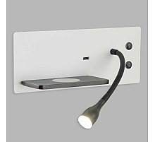 Настенный светильник Lussole Cozy LSP-4004