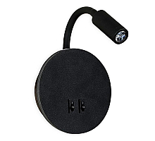 Бра Ambrella Light Wall FW296