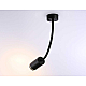 Бра Ambrella light Wallers FW2470