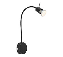 Бра Globo Milly 57310B