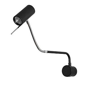 Гибкое бра Arte Lamp Sulafat A2423AP-5CC