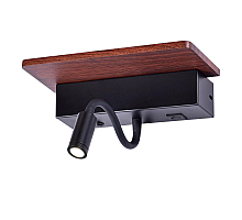Бра Ambrella Light Wallers FW291