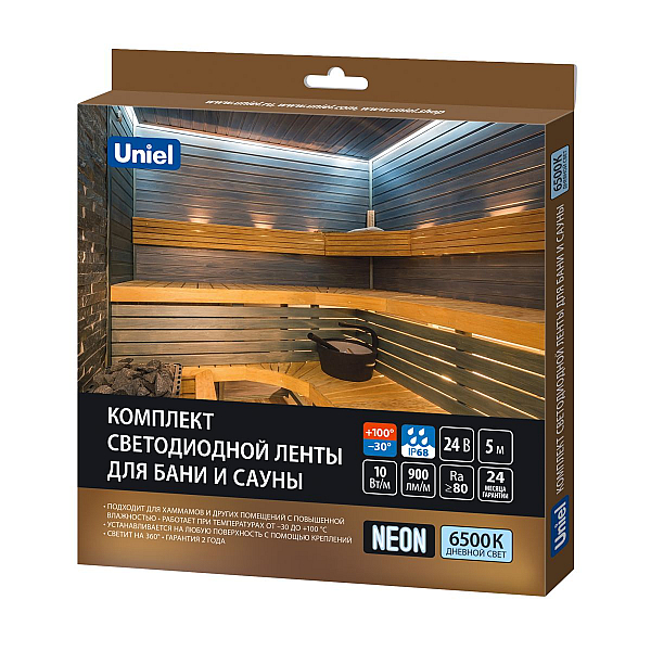 Комплект гибкого неона Uniel ULS-N40-2835-120LED/m-16mm-IP68-DC24V-10W/m-5M-6500K NEON SET01 UL-00012845