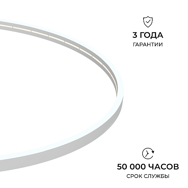 Светодиодный неон Apeyron 24В, 10Вт/м, 400Лм/м, 6500К (х.б.) smd 2835 120д/м,  PCB 8мм, 6х12мм, 10м, IP65 17-309