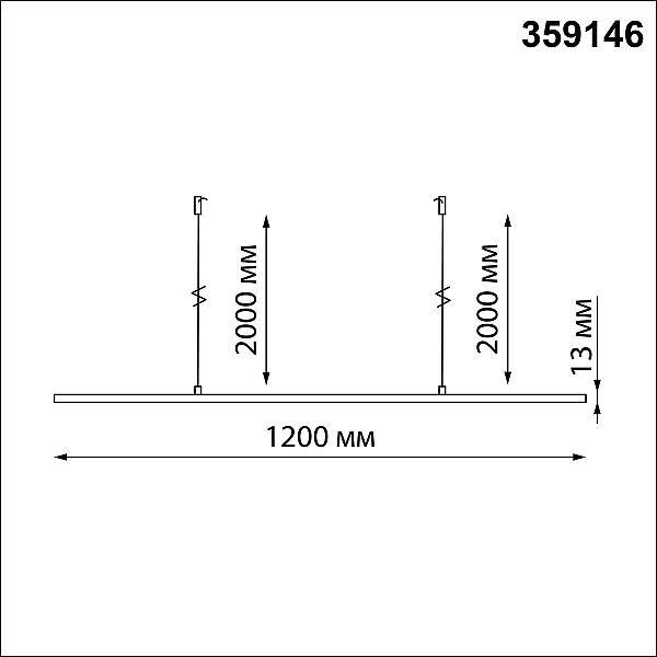 База-подвес для гибкого неона Novotech Konst Ramo 359146