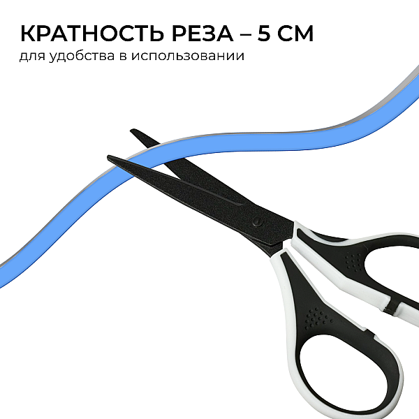 Светодиодный неон Apeyron 24В, 10Вт/м, синий, smd 2835 120д/м, PCB 8мм,6х12мм, 5м, IP65 17-303