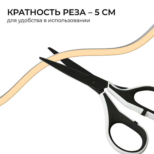 Светодиодный неон Apeyron 24В, 10Вт/м, 400Лм/м, 3000К (т.б.) smd 2835 120д/м, PCB 8мм, 6х12мм, 10м, IP65 17-307