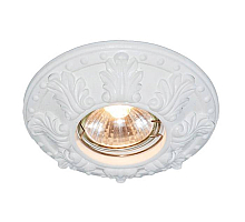 Встраиваемый светильник Arte Lamp Cratere A5071PL-1WH