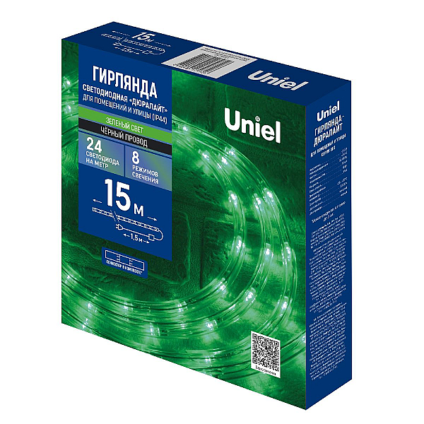 Уличная гирлянда Uniel ULD-D50 15M/С08 IP44 GREEN UL-00010909