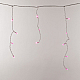 Гирлянда Uniel ULD-B2005-048/DTA PINK IP20 UL-00010874