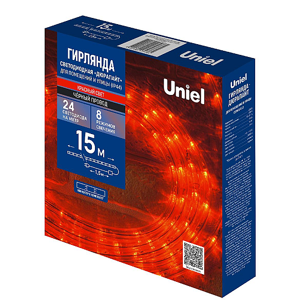 Уличная гирлянда Uniel ULD-D50 15M/С08 IP44 RED UL-00010908