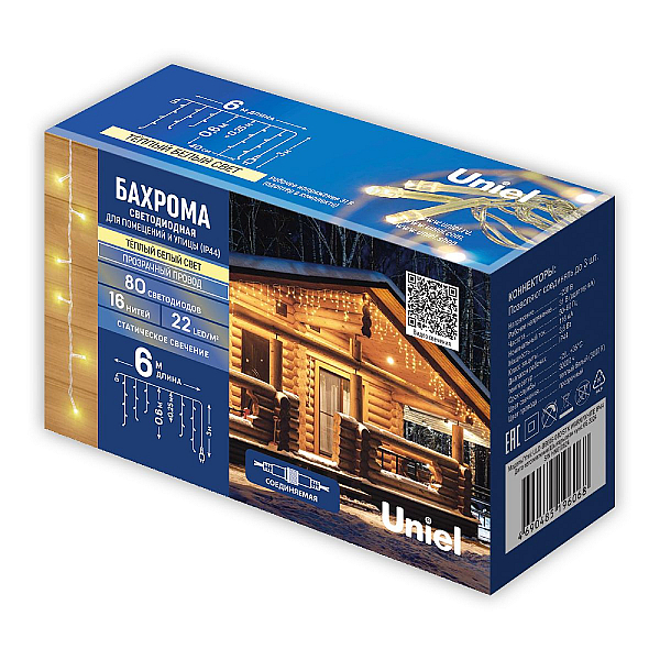 Гирлянда Бахрома Uniel ULD-B6006-080/STK WARM WHITE IP44 UL-00012073