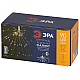 Гирлянда Эра ENIS-90W Б0060541