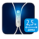 Светодиодная сетка (07938) Uniel 220V синий ULD-N2520-240/DTA BLUE IP20