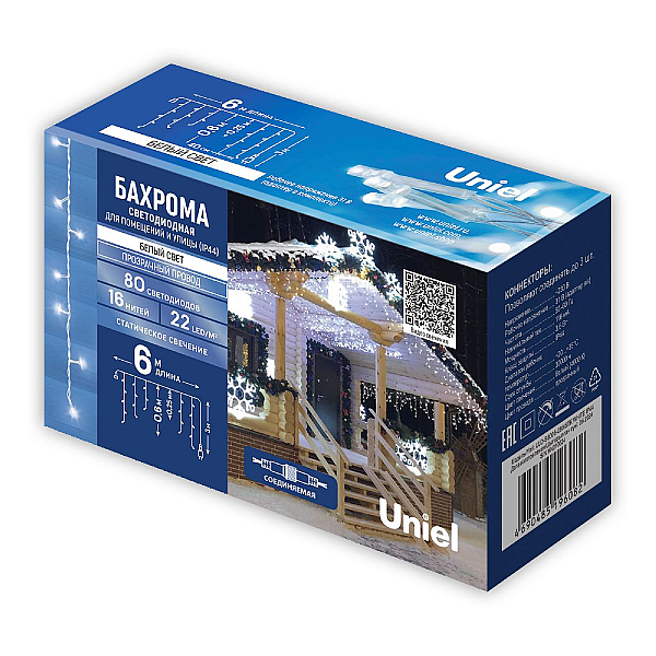 Гирлянда Бахрома Uniel ULD-B6006-080/STK WHITE IP44 UL-00012074