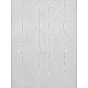 Светодиодная гирлянда (UL-00002272) Uniel бахрома 230V разноцветный ULD-B3010-200/TWK Multi IP67