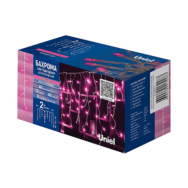 Гирлянда Uniel ULD-B2005-048/DTA PINK IP20 UL-00010874