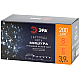 Гирлянда мишура 220V холодный белый ЭРА ENIN - WC Б0047971