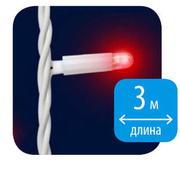 Светодиодная гирлянда (UL-00001362) Uniel занавес 220V красный ULD-C2030-240/SWK RED IP67