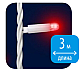 Светодиодная гирлянда (UL-00001362) Uniel занавес 220V красный ULD-C2030-240/SWK RED IP67