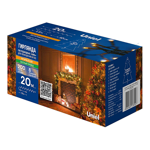 Гирлянда Uniel ULD-S2000-200/DGA AMBER IP20 UL-00010894