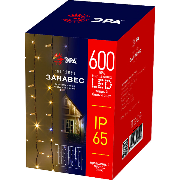 Гирлянда занавес Эра ERAPS-SP1 тёплый белый свет 600 LED