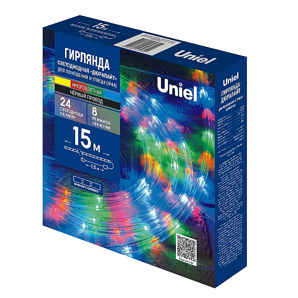 Уличная гирлянда Uniel ULD-D50 15M/С08 IP44 MULTI UL-00010905
