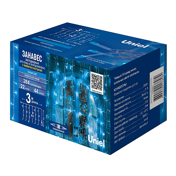 Уличная гирлянда Uniel ULD-C3020-264/TTK BLUE IP44 UL-00010919