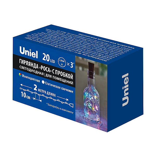 Гирлянда Uniel ULD-S0200-020/SСR/3LR MULTI IP20 WINESTOPPER UL-00010904