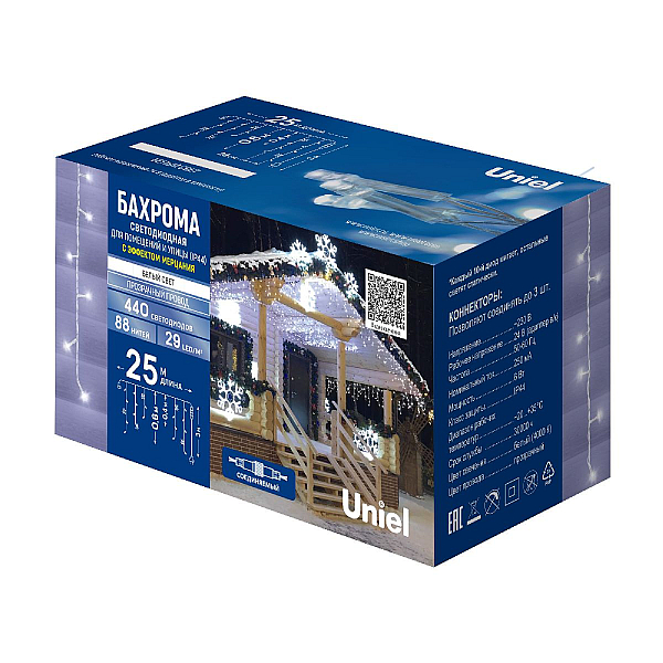 Уличная гирлянда Uniel ULD-B25006-440/TTK WHITE IP44 UL-00010885
