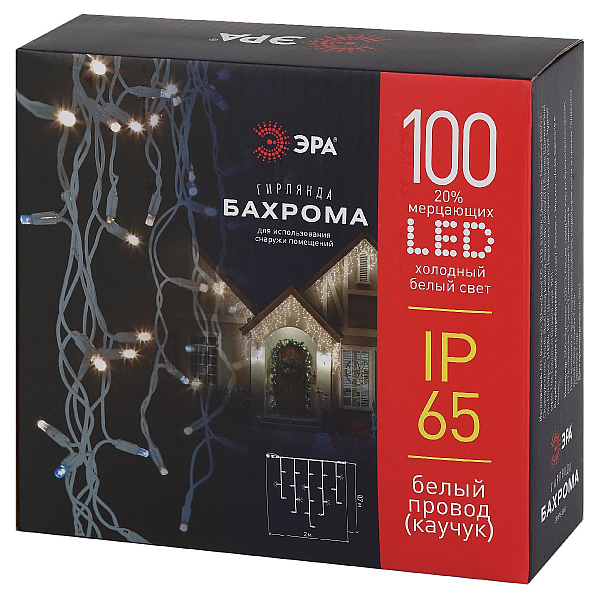 Гирлянда Эра ERAPS-BK1 Б0051890