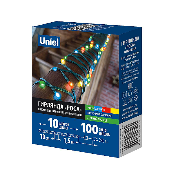 Гирлянда Uniel ULD-S1000-100/DGA MULTI IP20 DEW BAND UL-00011302