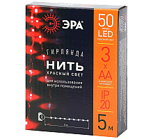 Гирлянда нить красный свет ЭРА ENIN -5NR Б0047963