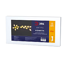 Светодиодная фигура комета ЭРА ENIOF-07 Б0041937